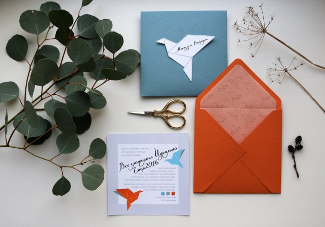 цвет свадьбы 2019, свадьба в оранжевом цвете, полиграфия МИЛЫЕ ШТУЧКИ