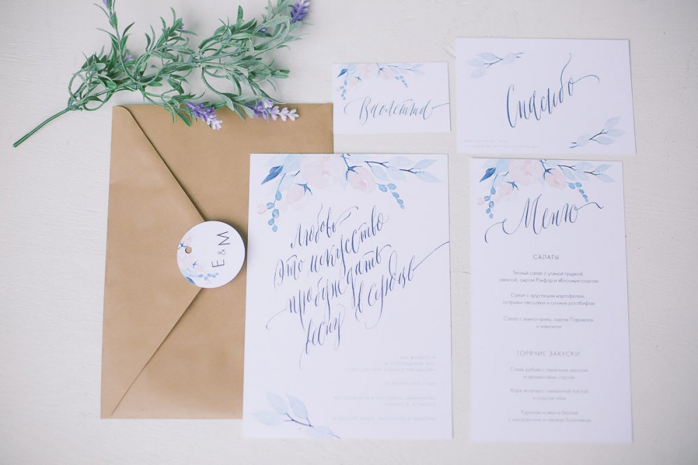 Свадебная полиграфия / Разработка индивидуального дизайна / Готовые решения