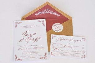 Свадебная каллиграфия