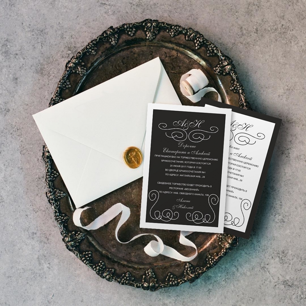 Пригласительные "Ebony and Ivory", 110 руб/шт.
Комплект:
• Приглашение с двусторонней печатью;
• Формат: 10 х 15 см;
• Крафт - конверт;
• Бумага: матовый картон, плотность 350 гр/м2;
• Использование вашего текста и бесплатная персонализация приглашений.