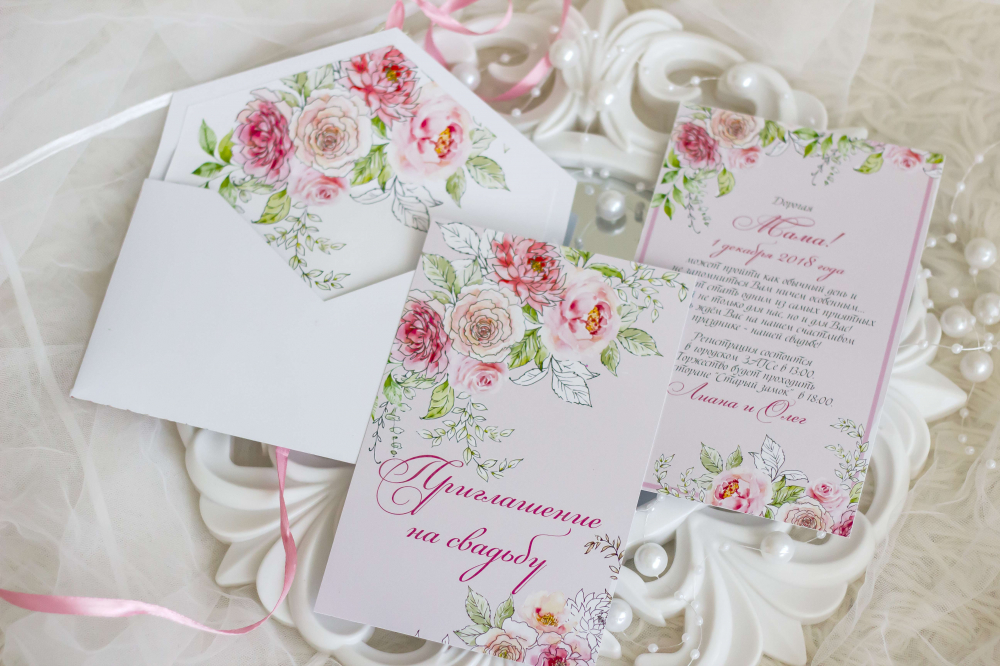 Приглашение на свадьбу в конверте, стоимость 130 руб/шт