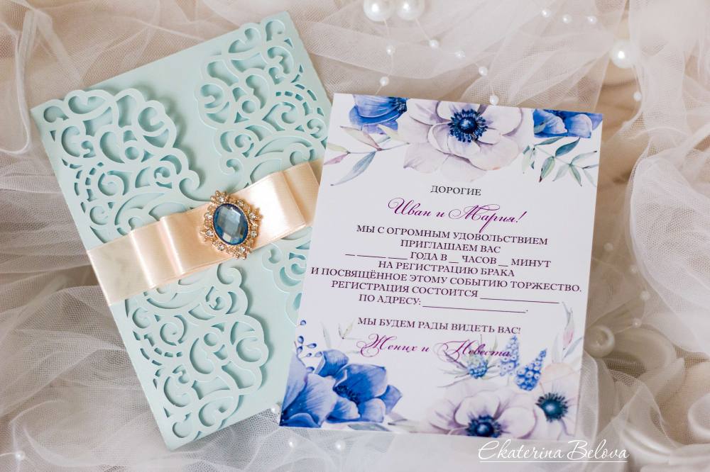 Приглашение на свадьбу, 160 ру/шт.
