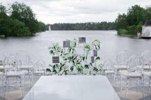 Июньская свадьба в стиле минимализм от студии Maria German Decor