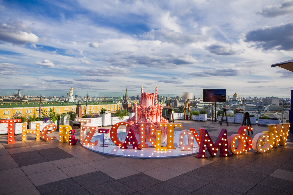 Circus - 10-летие отеля The Ritz Carlton, Moscow