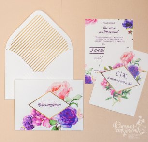 Свадебные пригласительные с конвертом