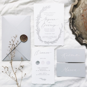 Элегантные пригласительные для весенней свадьбы