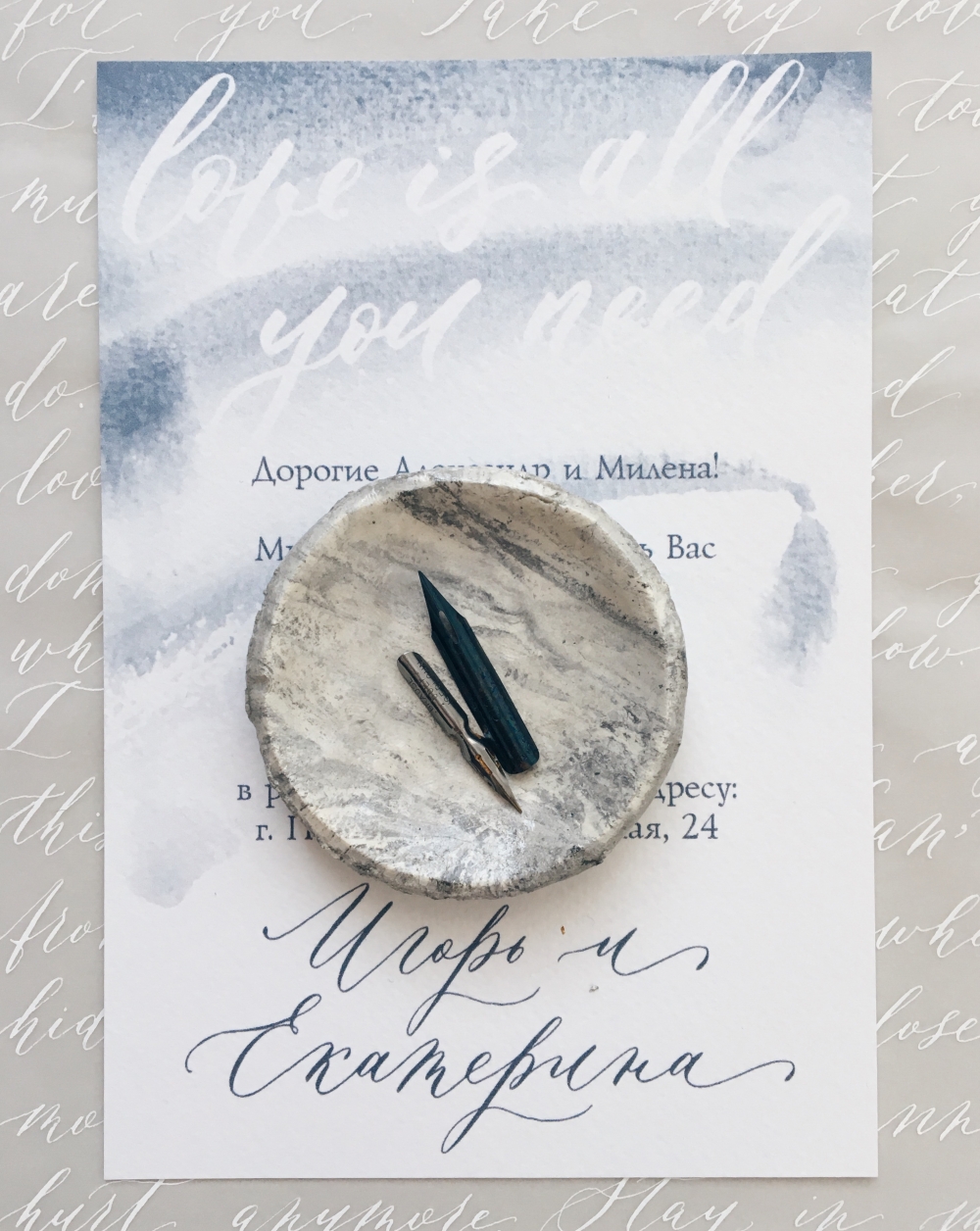 Пригласительные, каллиграфия, акварель