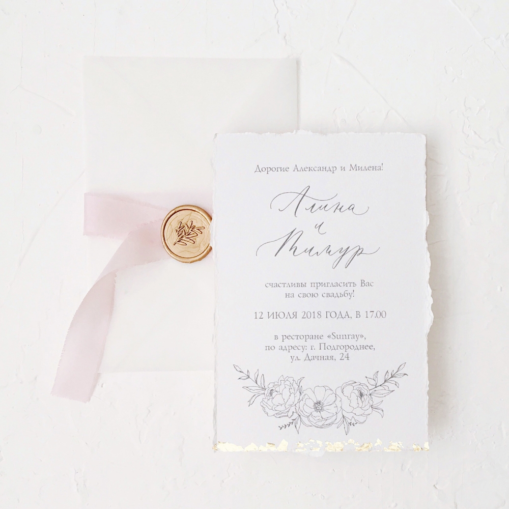 Пригласительные на свадьбу, каллиграфия и свадебная полиграфия