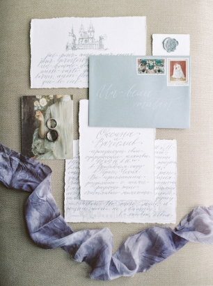 Серебряная свадьба