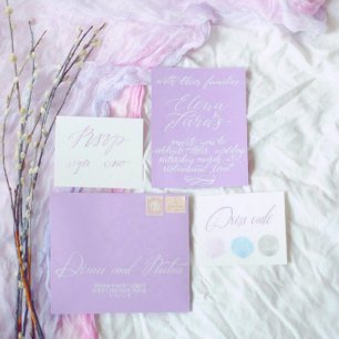 Свадебное приглашение с каллиграфией