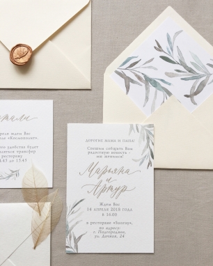 Свадебные приглашения с каллиграфией в стиле рустик