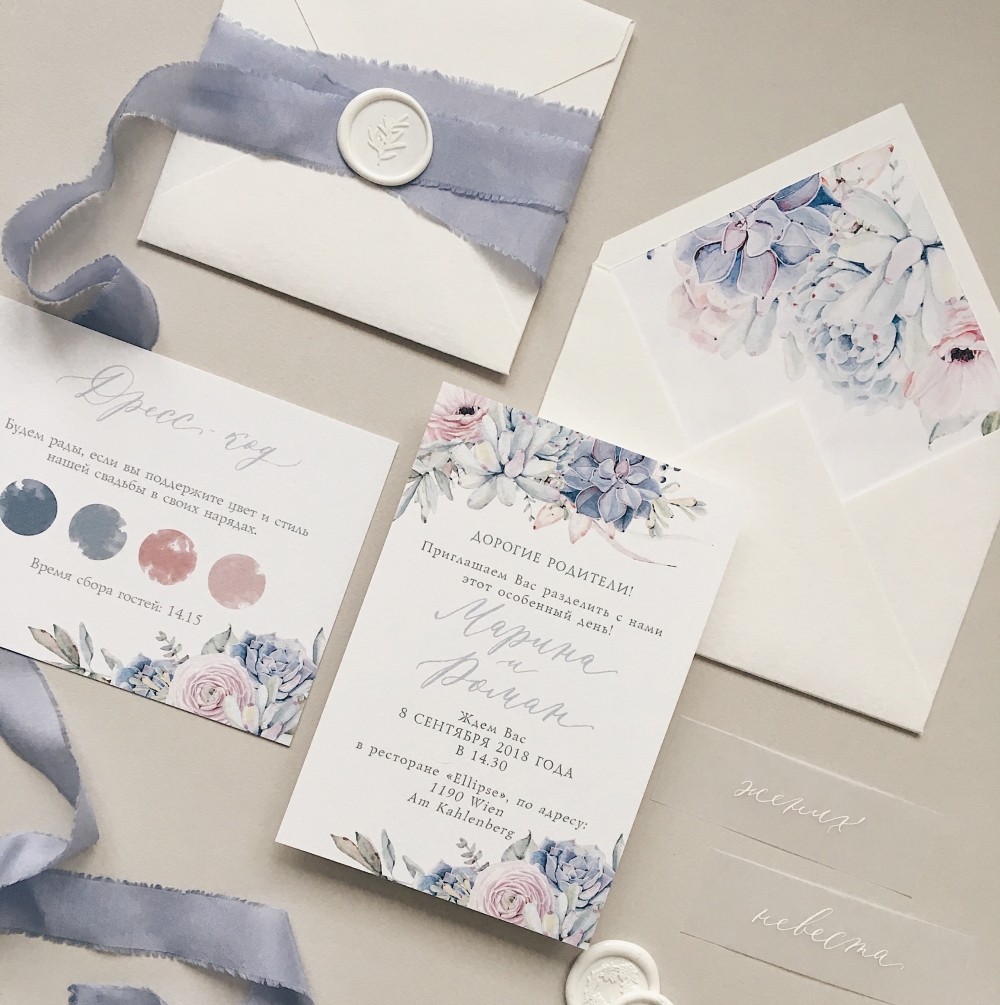 Пригласительные на свадьбу, каллиграфия и свадебная полиграфия