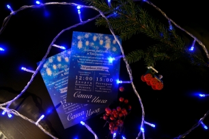 Приглашение "Зимняя сказка"