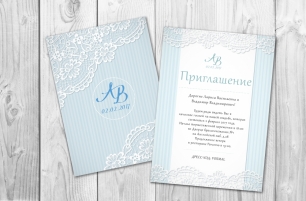 Приглашение "Зимняя свадьба"