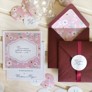 Насыщенные приглашения с красивым сочетанием цвета