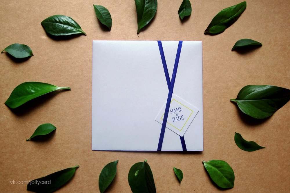 Конверт приглашения для празднования свадьбы на природе :)
Подробнее здесь:
https://vk.com/jollycard?w=wall-120662984_40