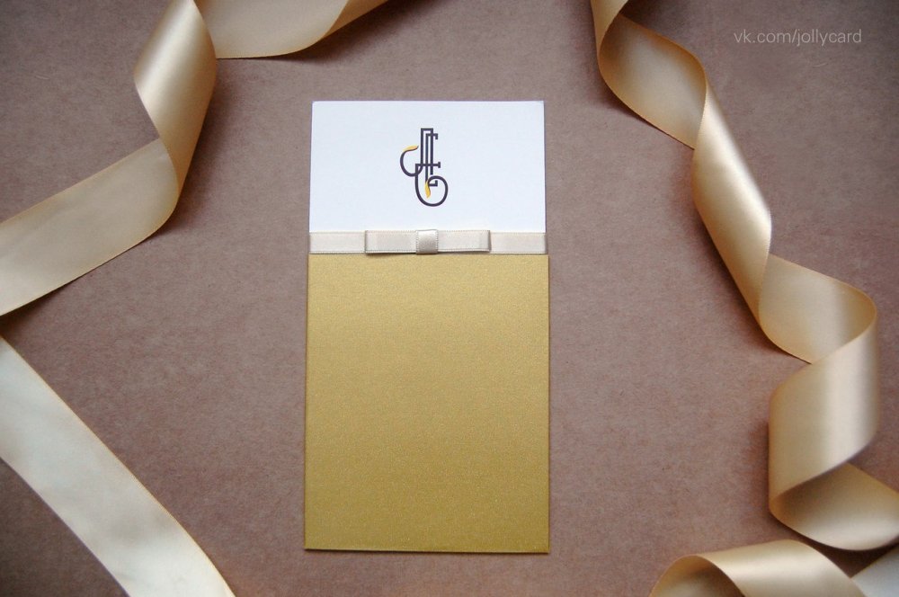 Приглашение с золотым фактурным футляром.

Подробнее здесь:
https://vk.com/jollycard?w=wall-120662984_24