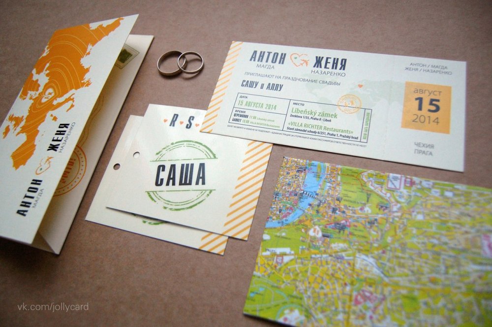 Свадебные приглашения для путешественников.

Подробнее здесь:
https://vk.com/jollycard?w=wall-120662984_30