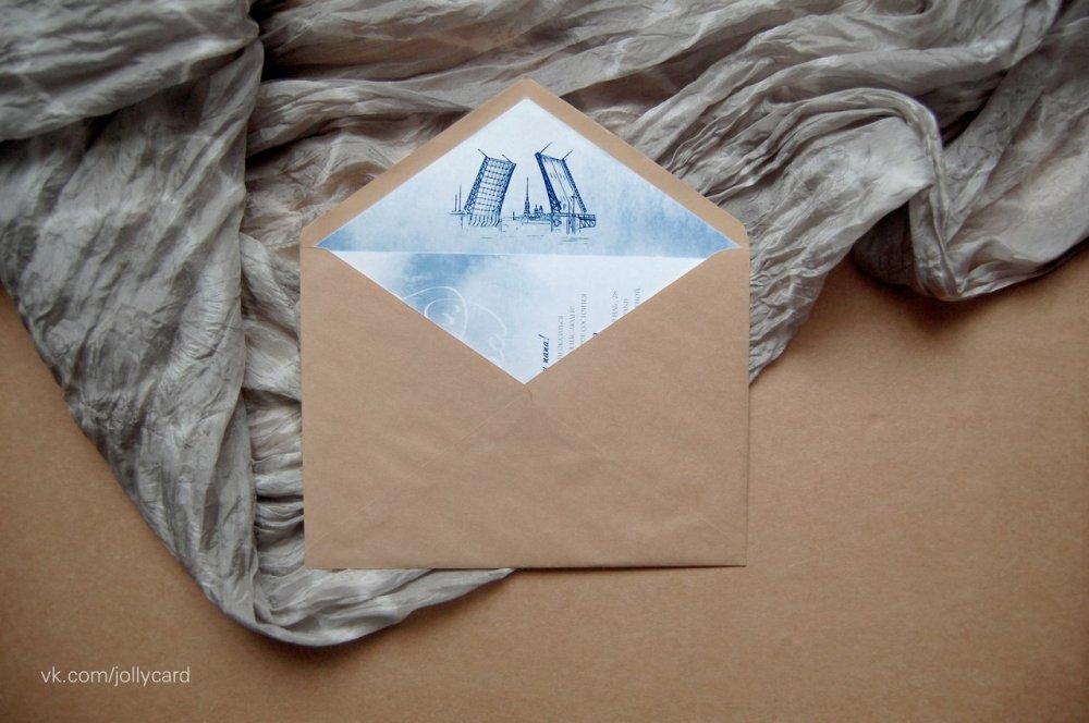 Туманные приглашения с тающими именами.
Подробнее здесь:
https://vk.com/jollycard?w=wall-120662984_78