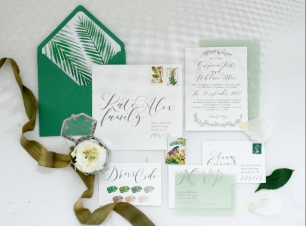 Детали в цвете Greenery