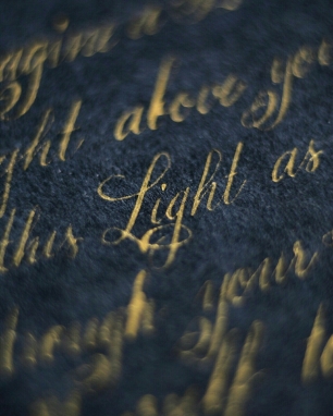 Классическая каллиграфия. Золото на черном