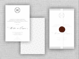 Классика всегда в моде. Дизайнерские пригласительные To Be Dream