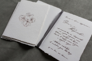 Пригласительное на бумаге ручной работы