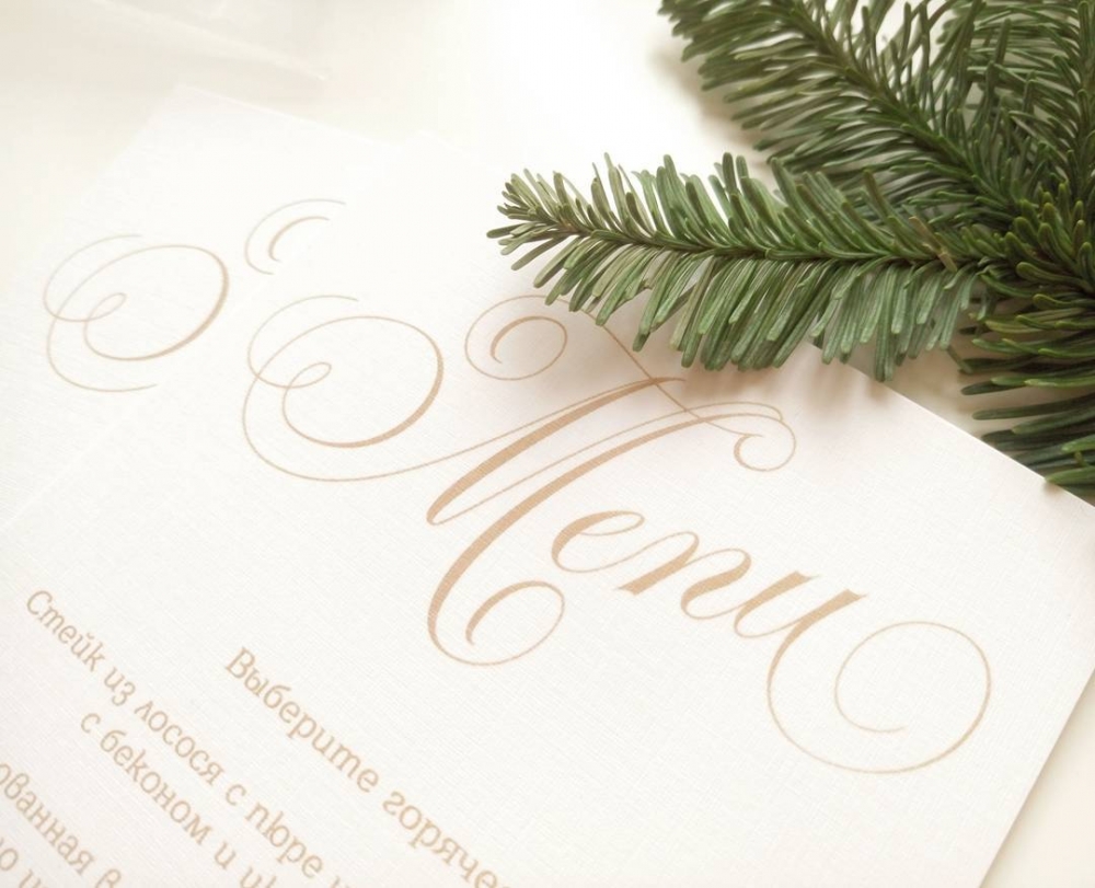 оформление меню