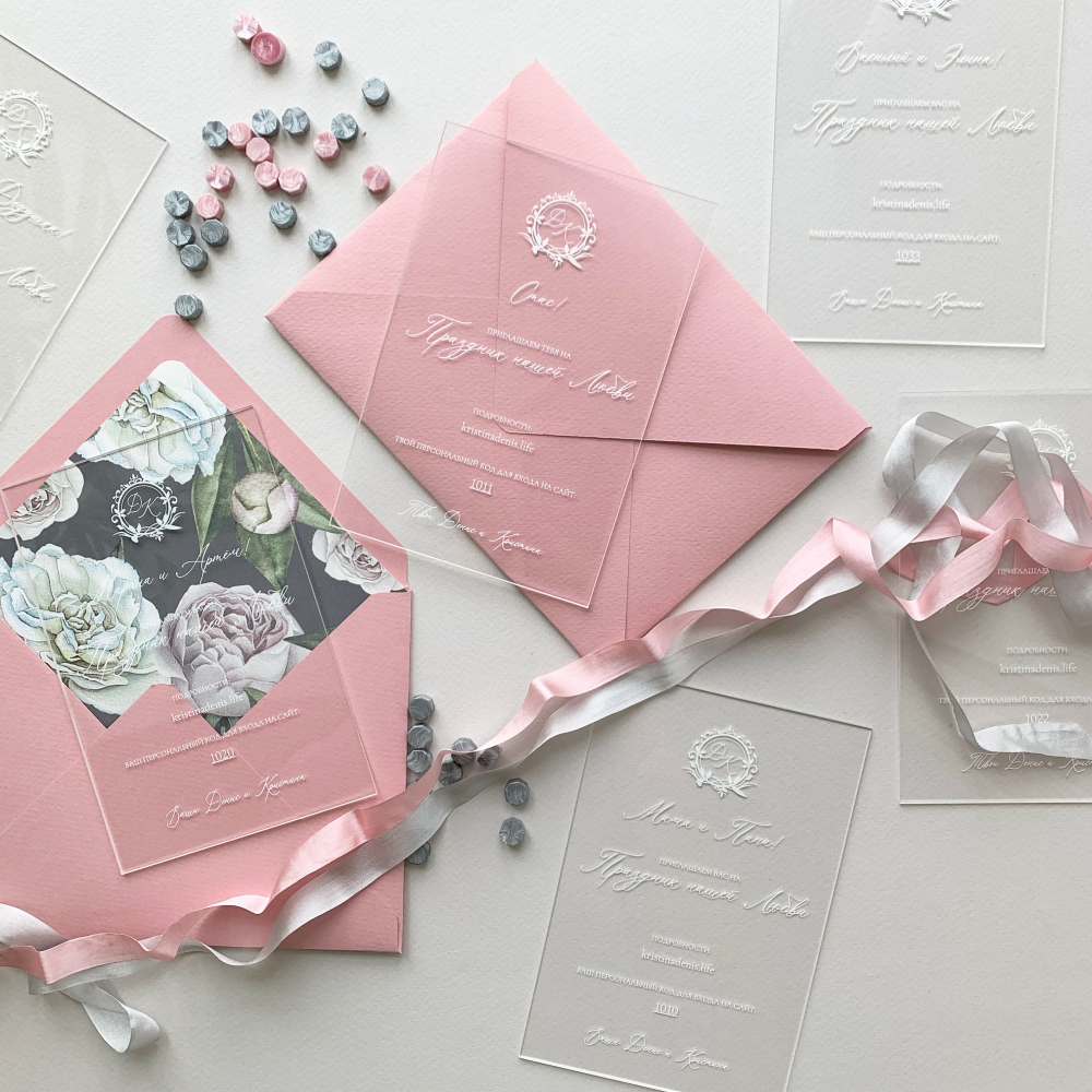 Пригласительные на свадьбу из орг. стекла - прозрачные 