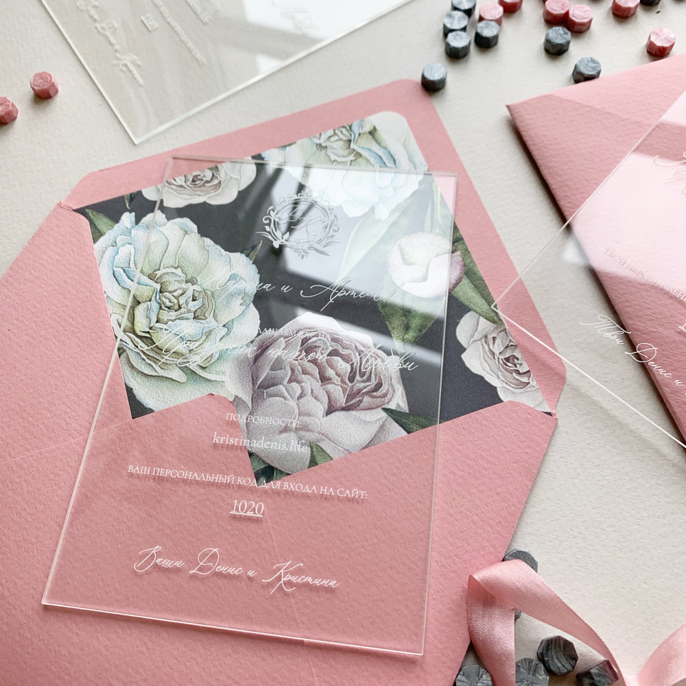 Пригласительные на свадьбу из орг. стекла - прозрачные 