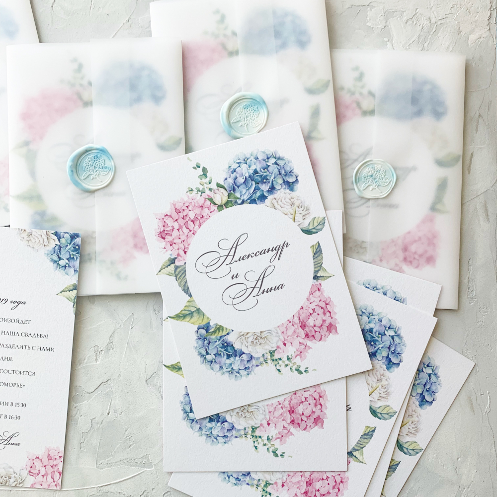 Пригласительные на свадьбу с гортензией