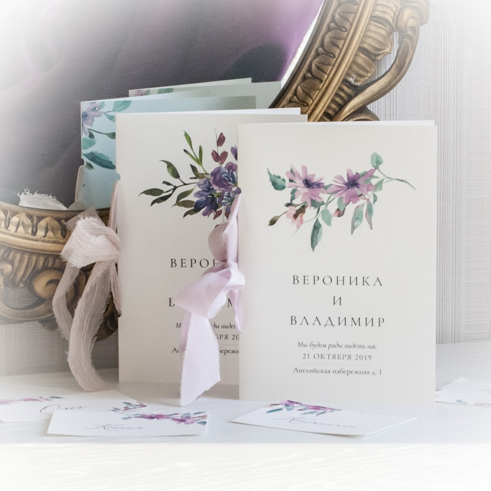 Нежные приглашения на свадьбу с шелковыми лентами