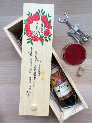 Ящик для винной церемонии