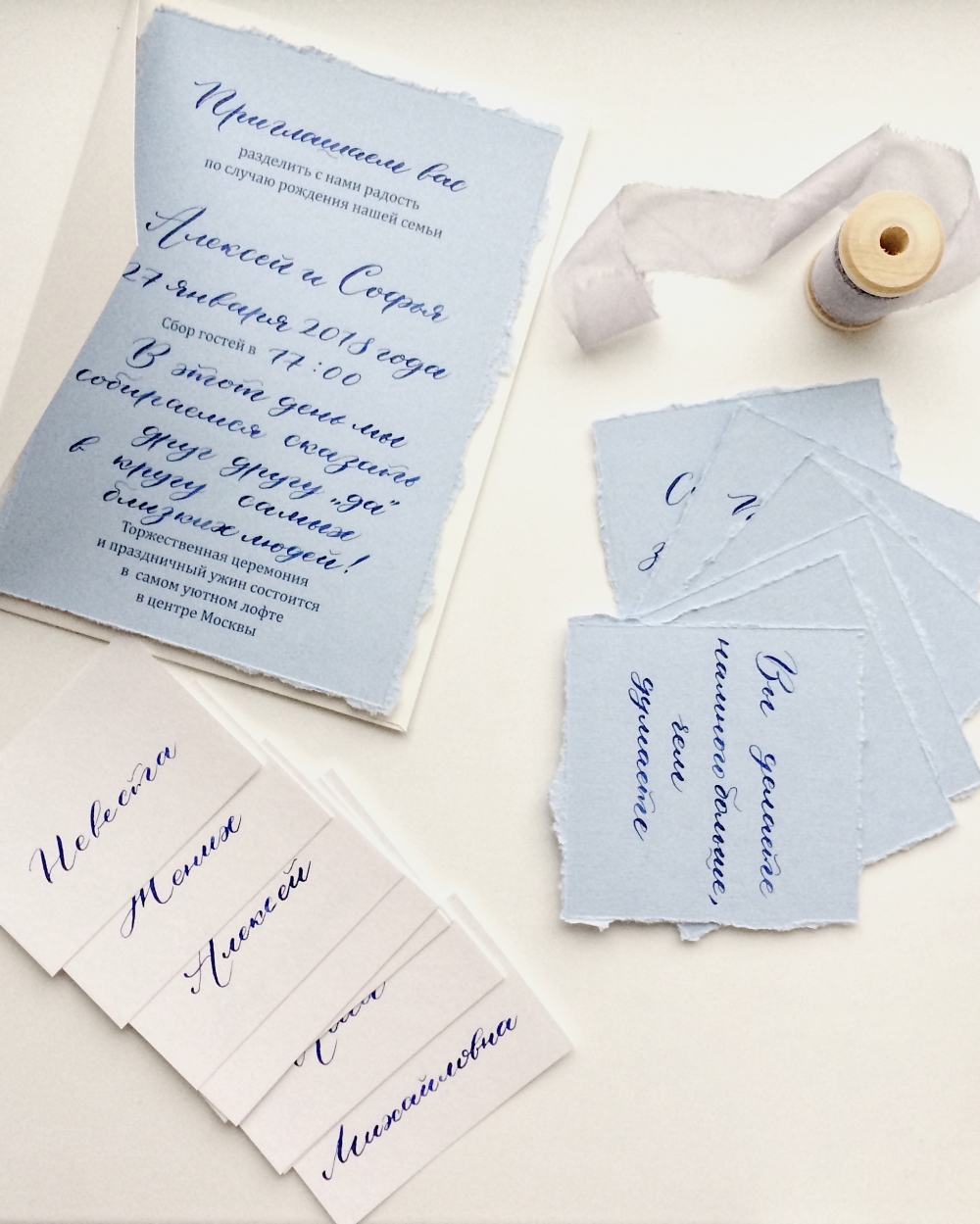 Свадебная каллиграфия для пары Алексей и Софья. 27.01.18
организатор: свадебное агентство Almostmarried