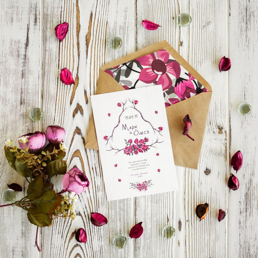 Стильная свадебная полиграфия MY HAPPY CARD