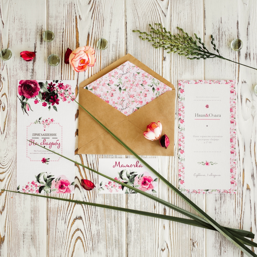 Стильная свадебная полиграфия MY HAPPY CARD
