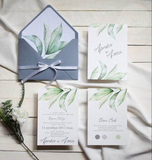Приглашения с зелеными листьями