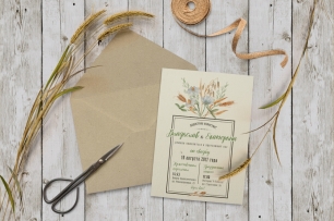 Набор свадебной полиграфии "Букет с ромашками и злаками"