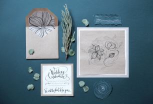 Элегантные приглашения