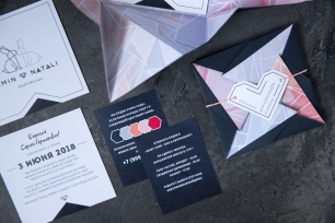 Свадебная полиграфия в геометрическом стиле