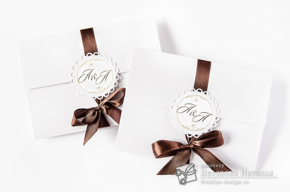 Приглашения на свадьбу в цвет торжества. 
