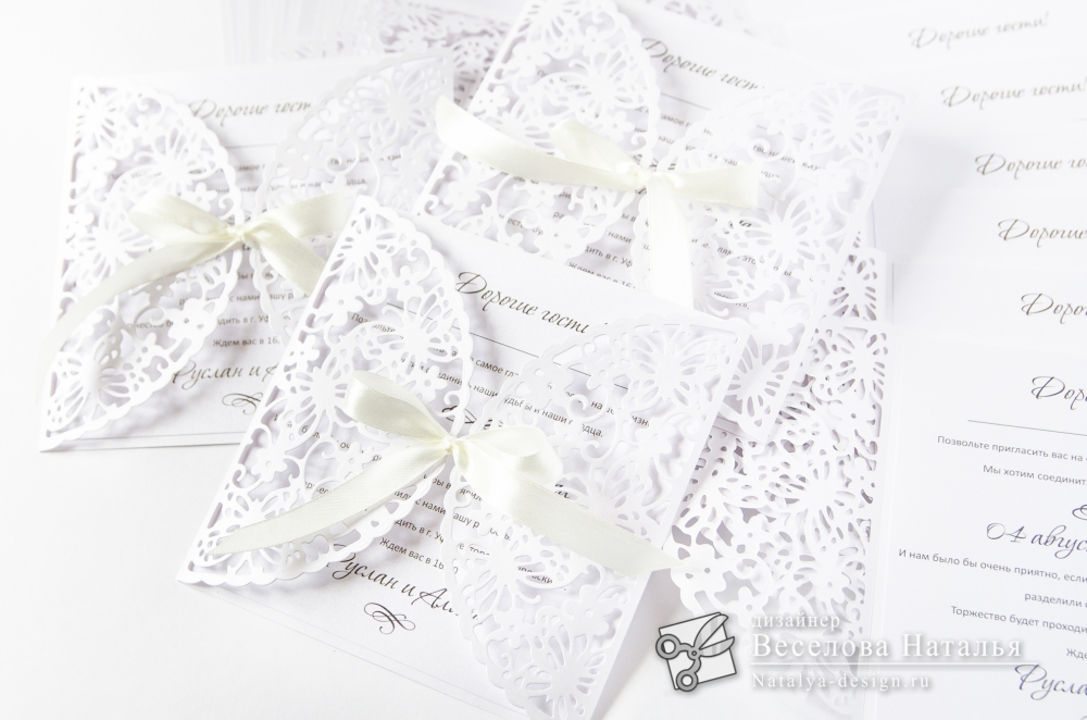 Пригласительные на свадьбу. Ажурные, нежные, изысканные.