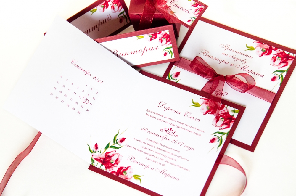 Приглашения на свадьбу в цвет торжества.