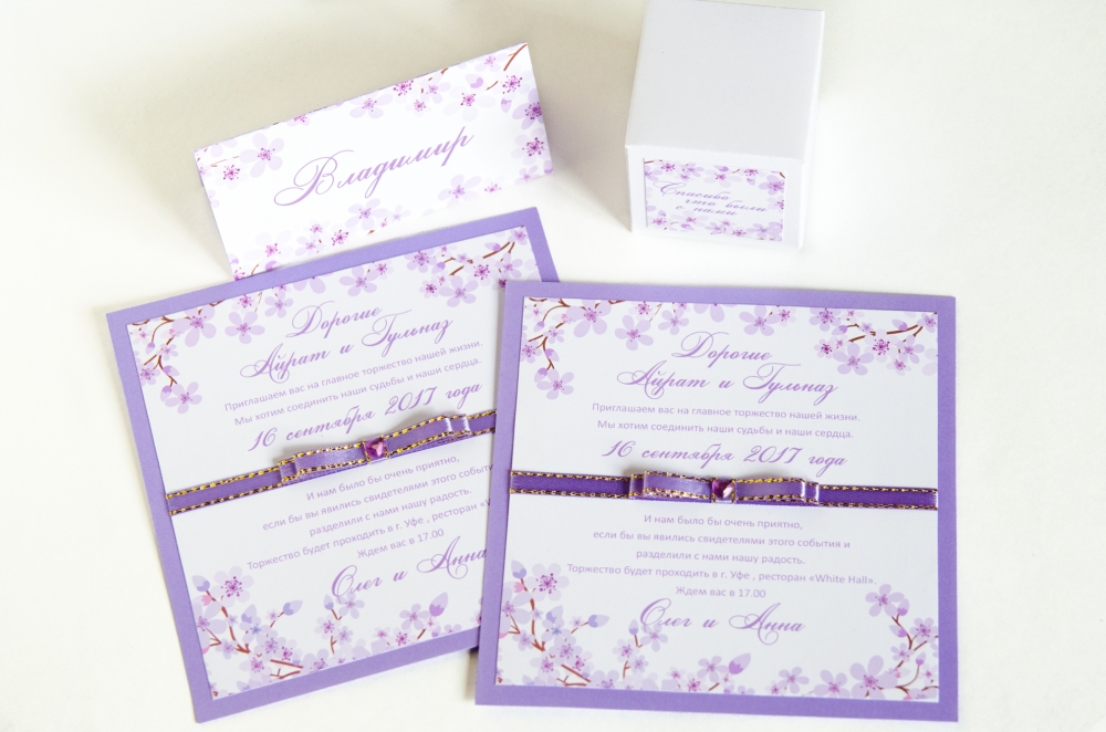Приглашения на свадьбу в цвет торжества.