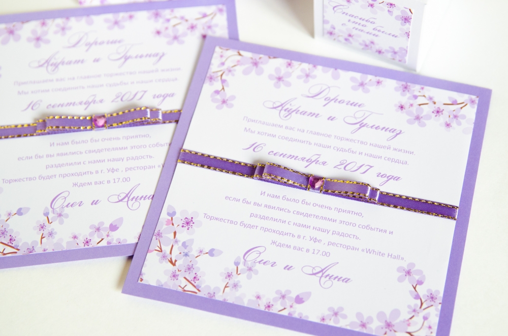 Приглашения на свадьбу в цвет торжества.