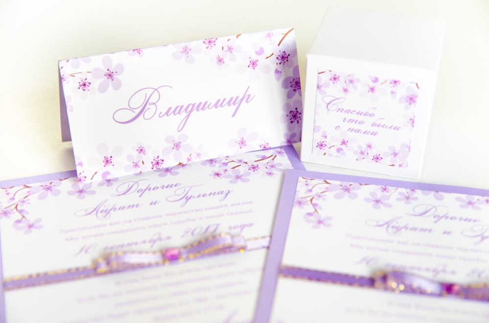 Приглашения на свадьбу в цвет торжества.