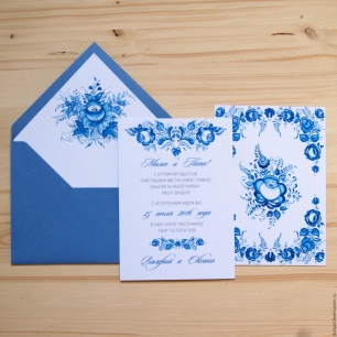 Набор свадебных пригласительных