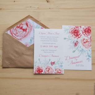 Набор свадебных приграшений