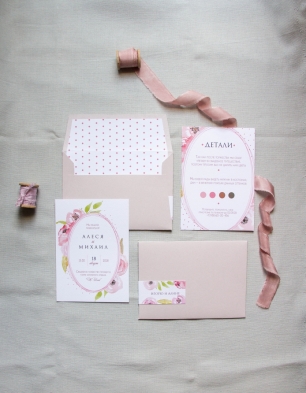 Приглашение на свадьбу "Овал"