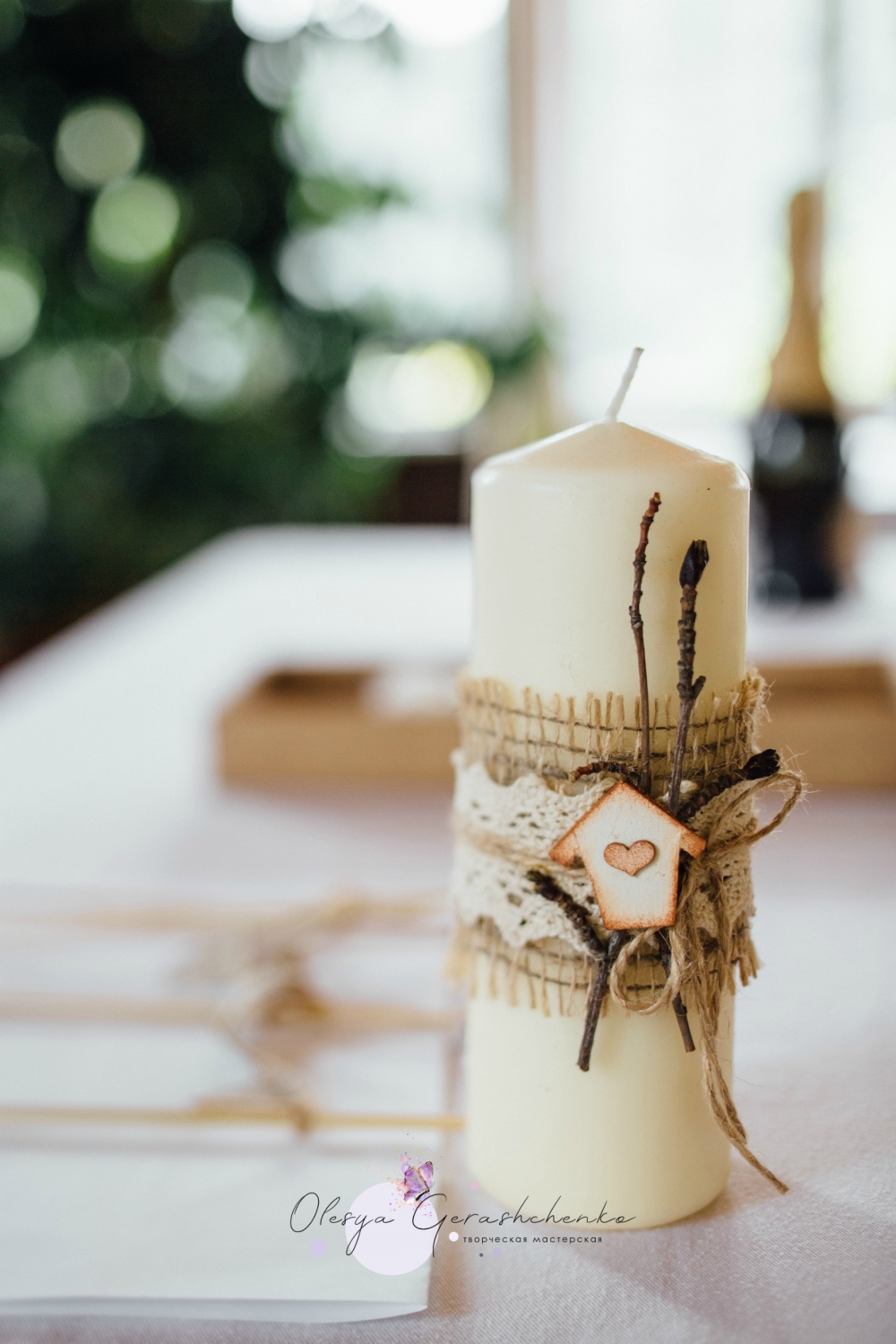 Свечи «Домашний очаг» на свадьбу
